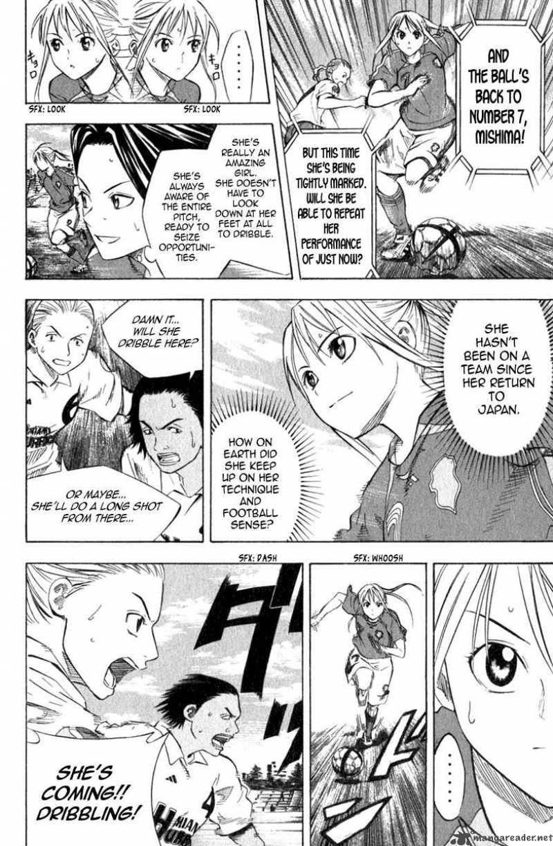 Area No Kishi 53 14