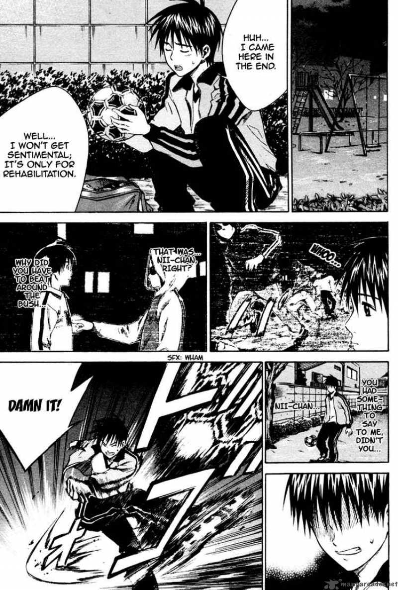 Area No Kishi 9 3