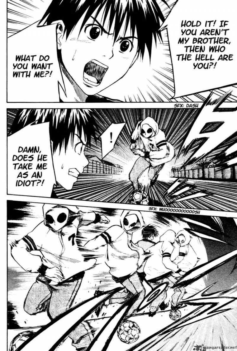 Area No Kishi 9 6