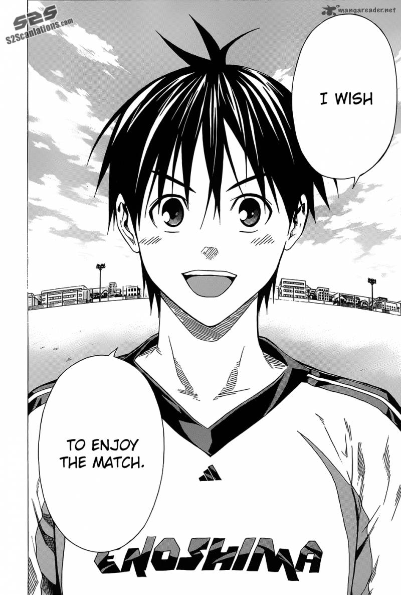 Area No Kishi 98 11