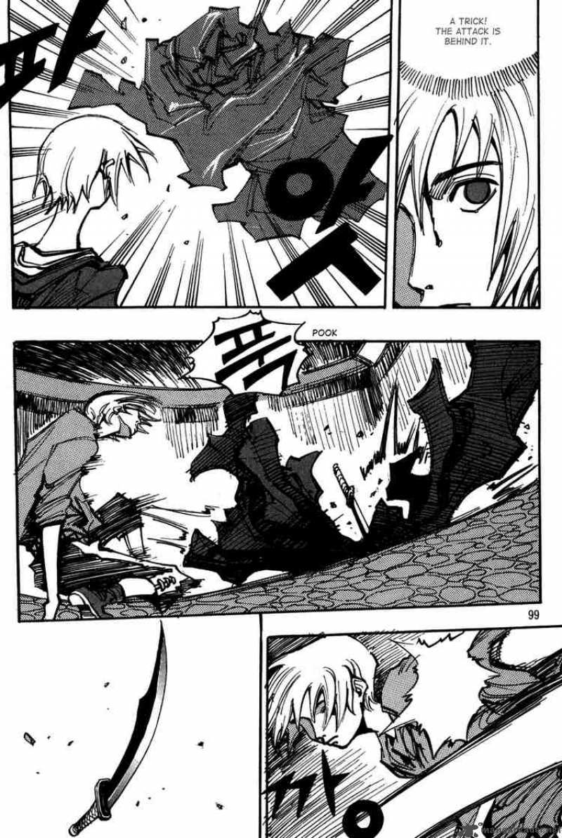 Ares 114 8