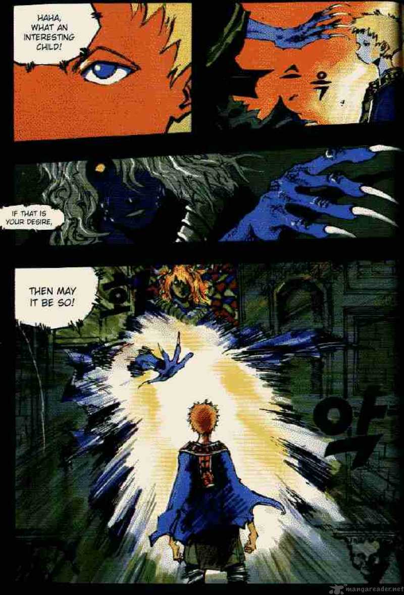 Ares 66 4