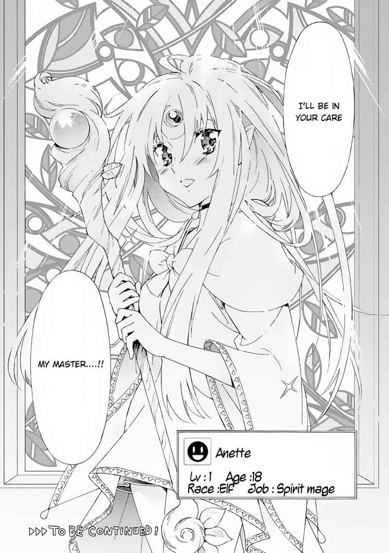Argate Online 11 29