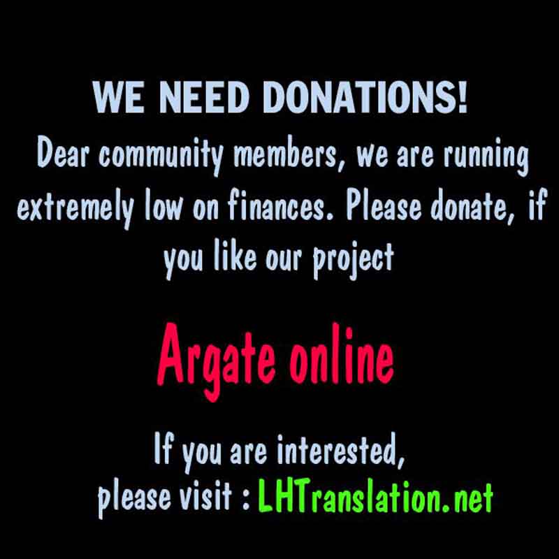 Argate Online 12 26
