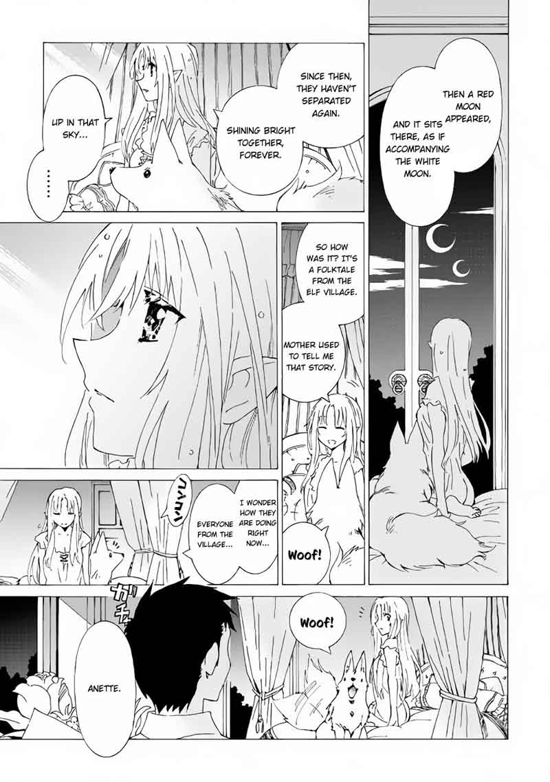 Argate Online 13 20