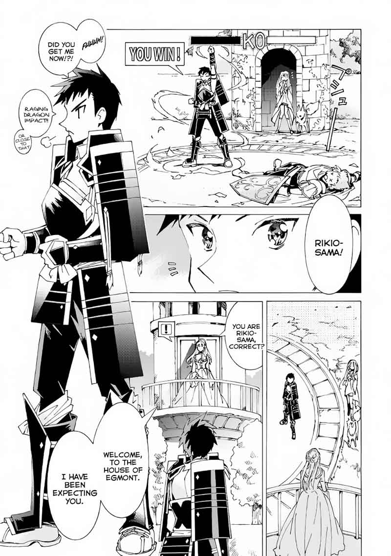 Argate Online 15 22