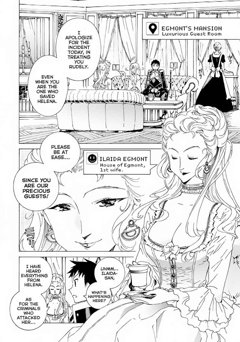 Argate Online 15 23