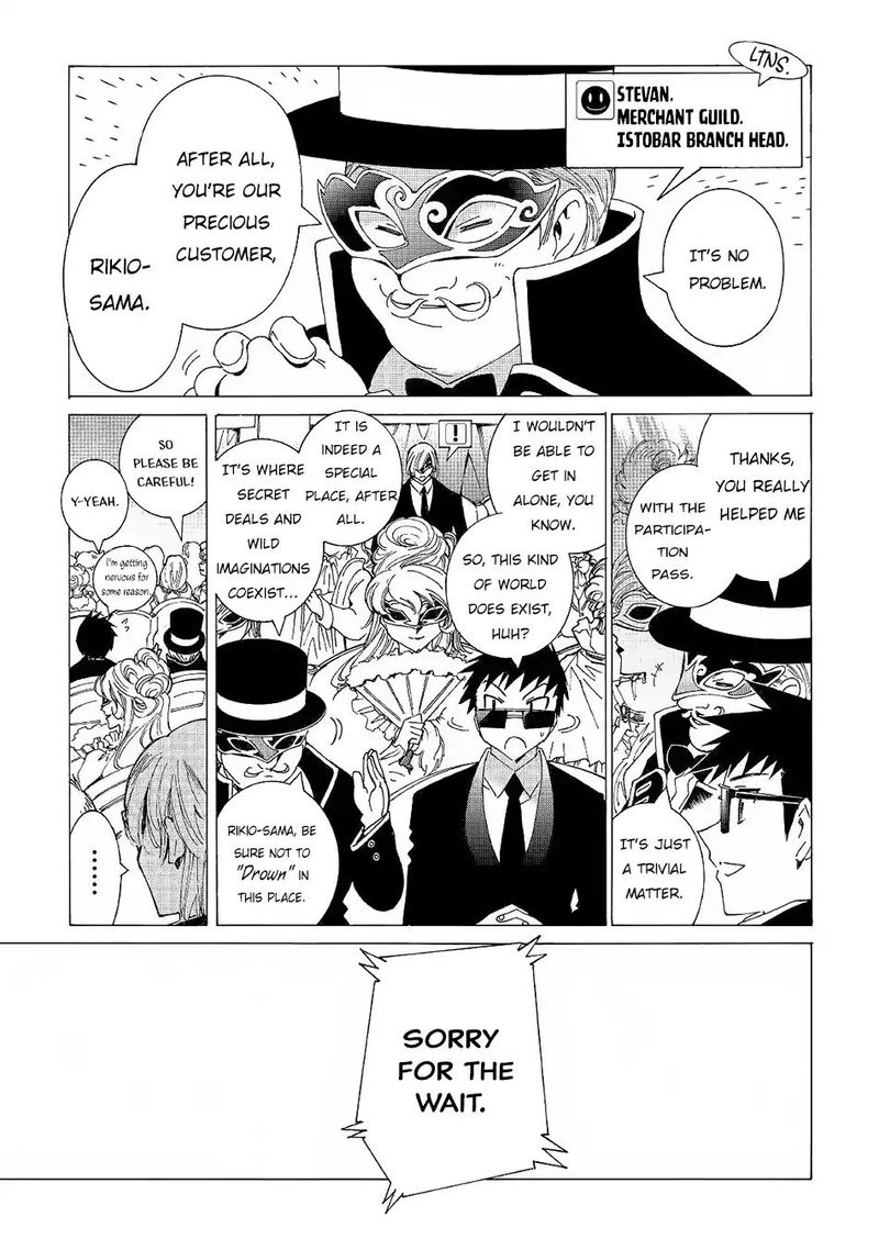 Argate Online 19 3