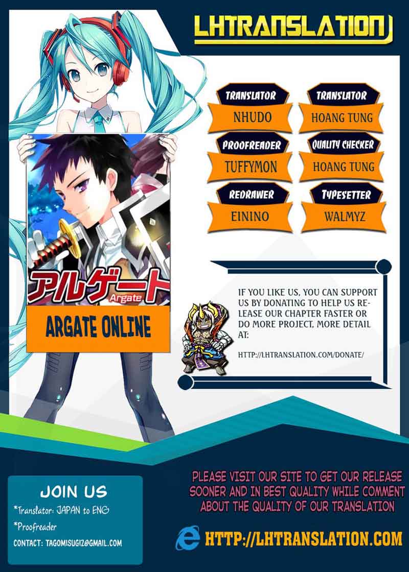 Argate Online 5 1