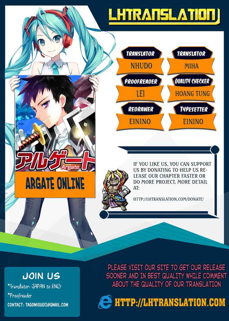 Argate Online 6 1