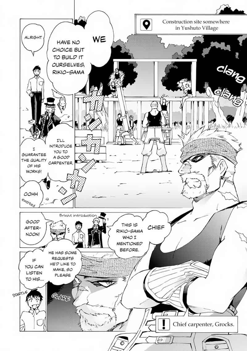 Argate Online 7 9