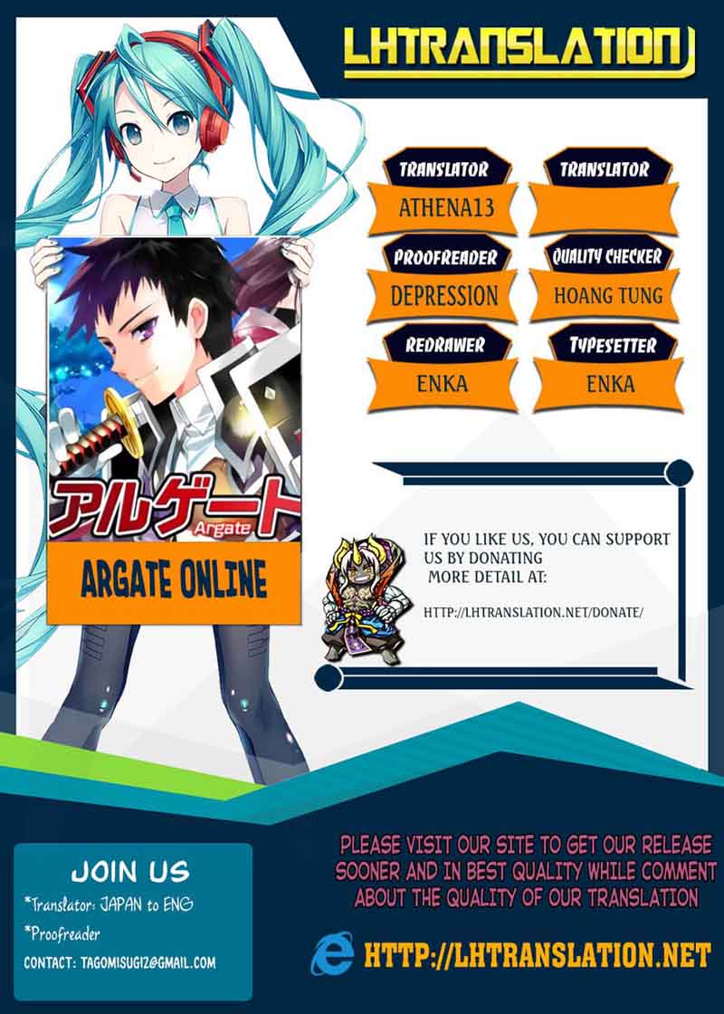Argate Online 8 1