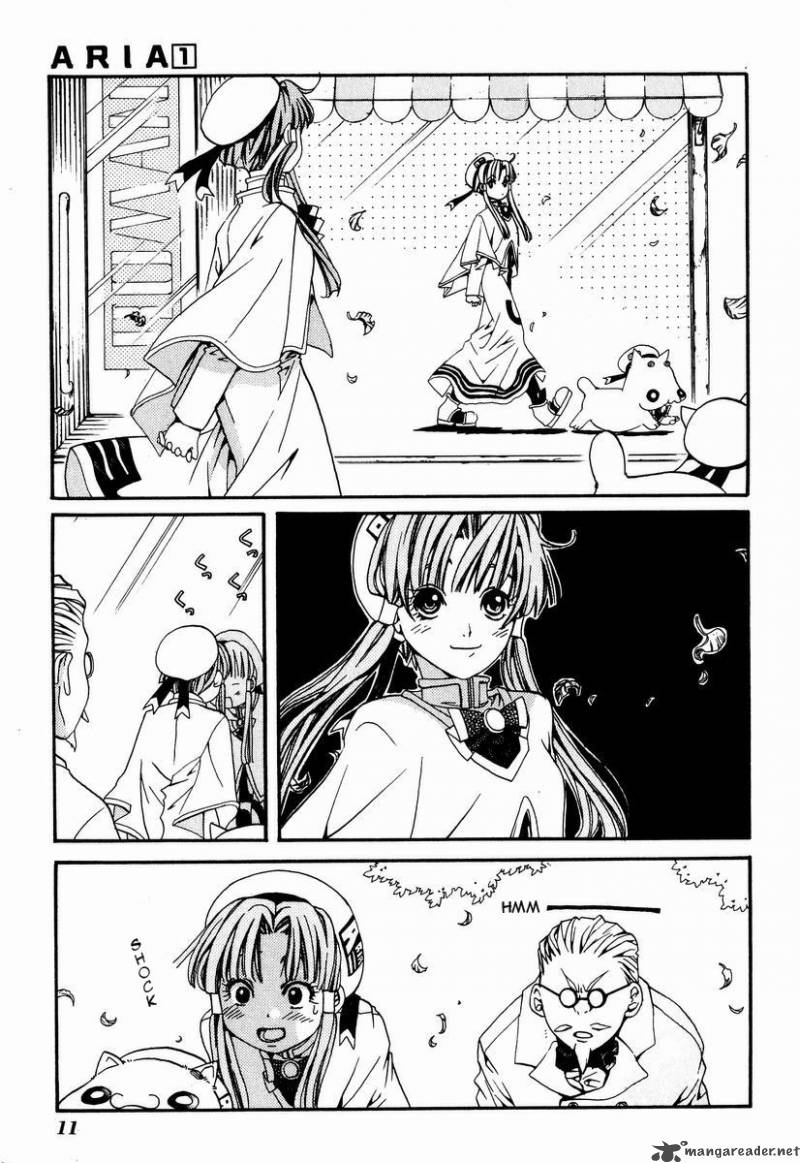Aria 1 13
