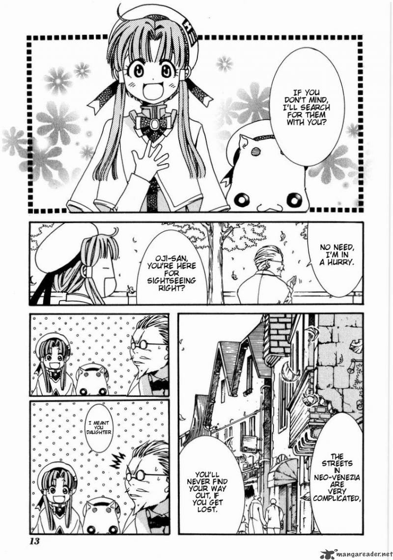 Aria 1 15