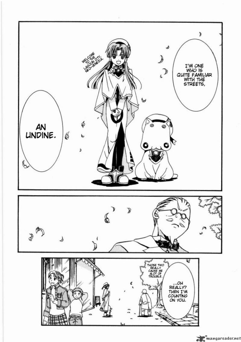 Aria 1 16