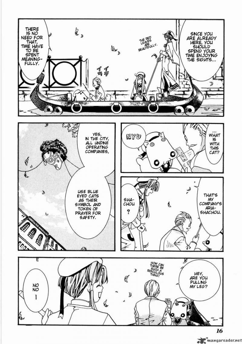 Aria 1 18