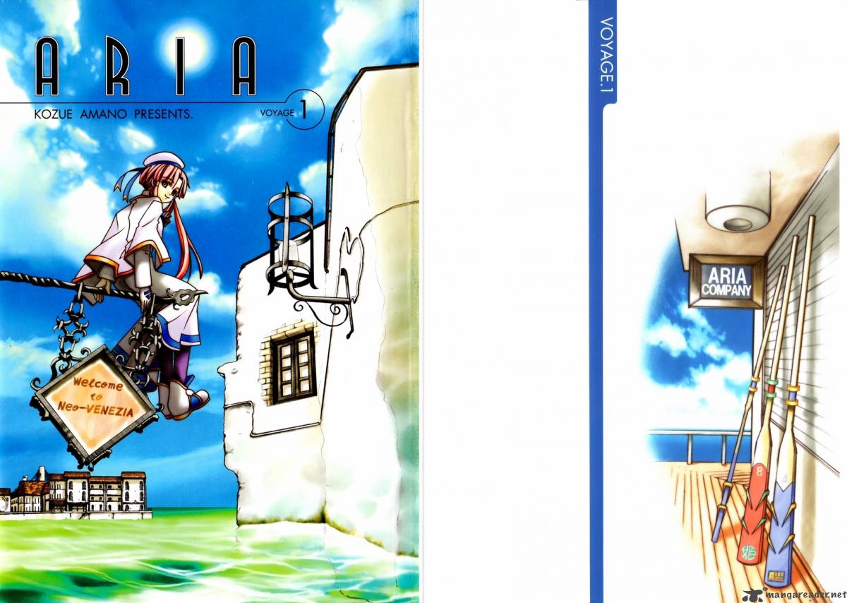 Aria 1 2
