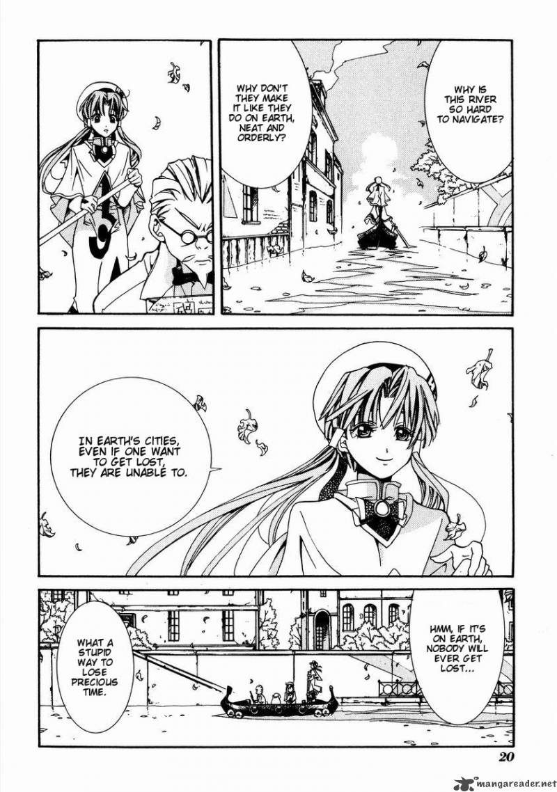 Aria 1 22