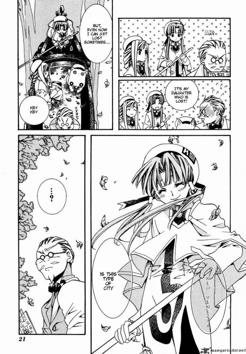 Aria 1 23