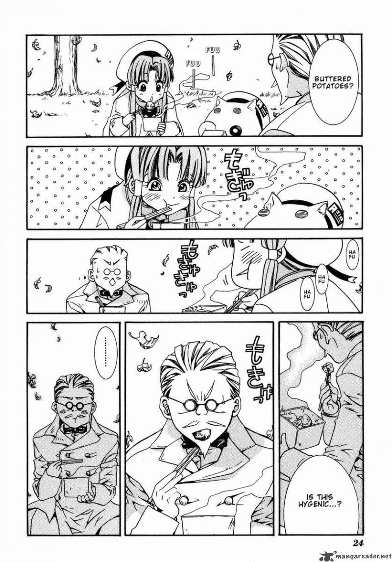 Aria 1 26