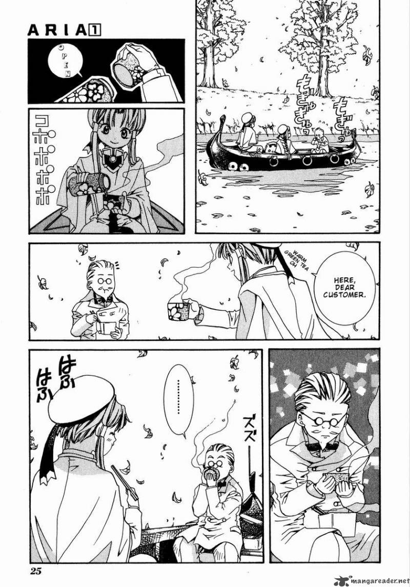 Aria 1 27