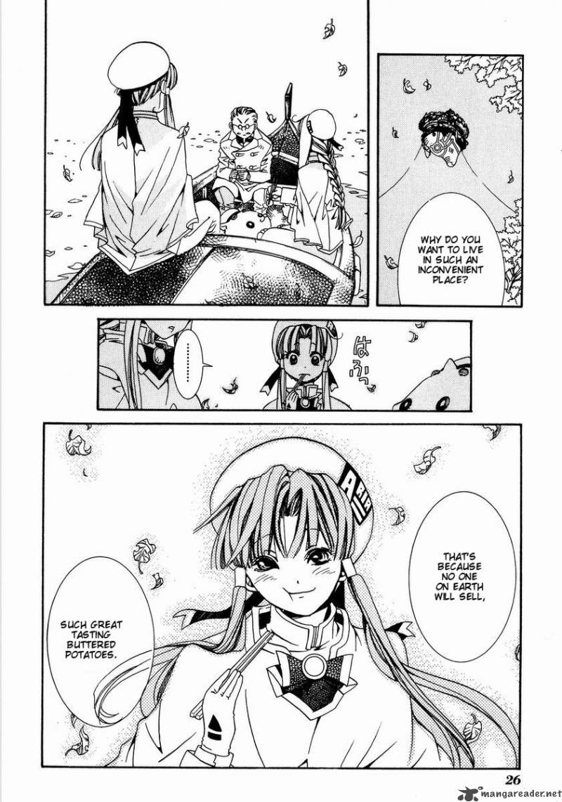 Aria 1 28