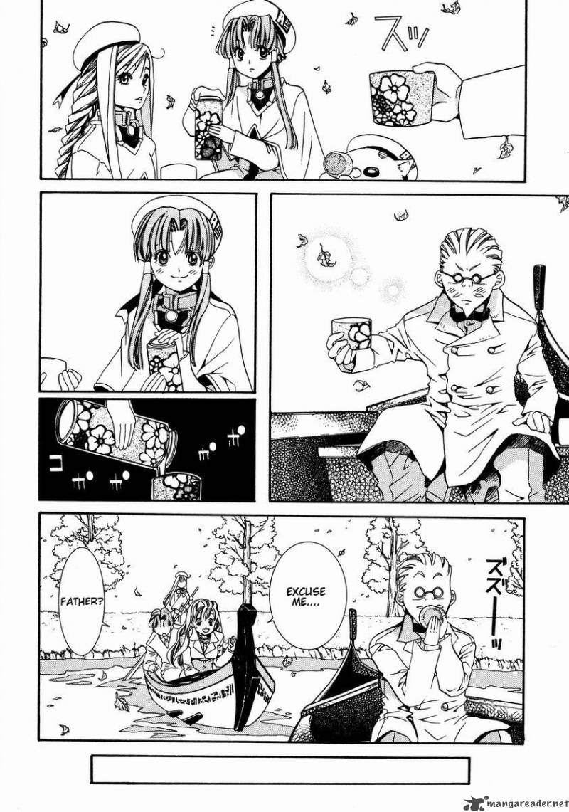 Aria 1 32