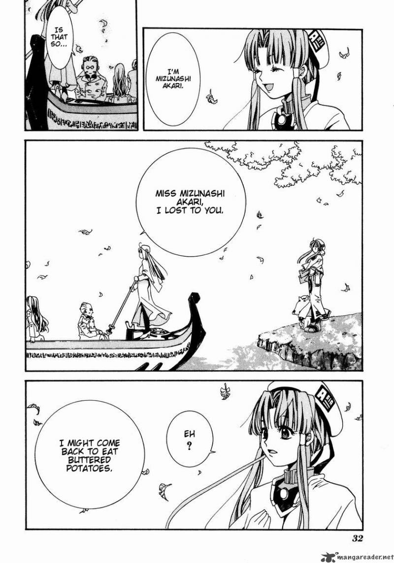 Aria 1 34