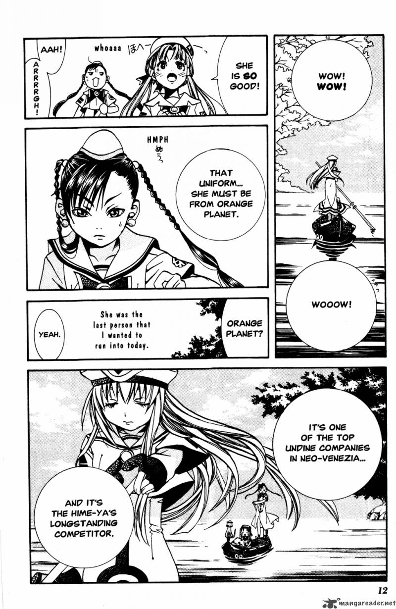Aria 11 11