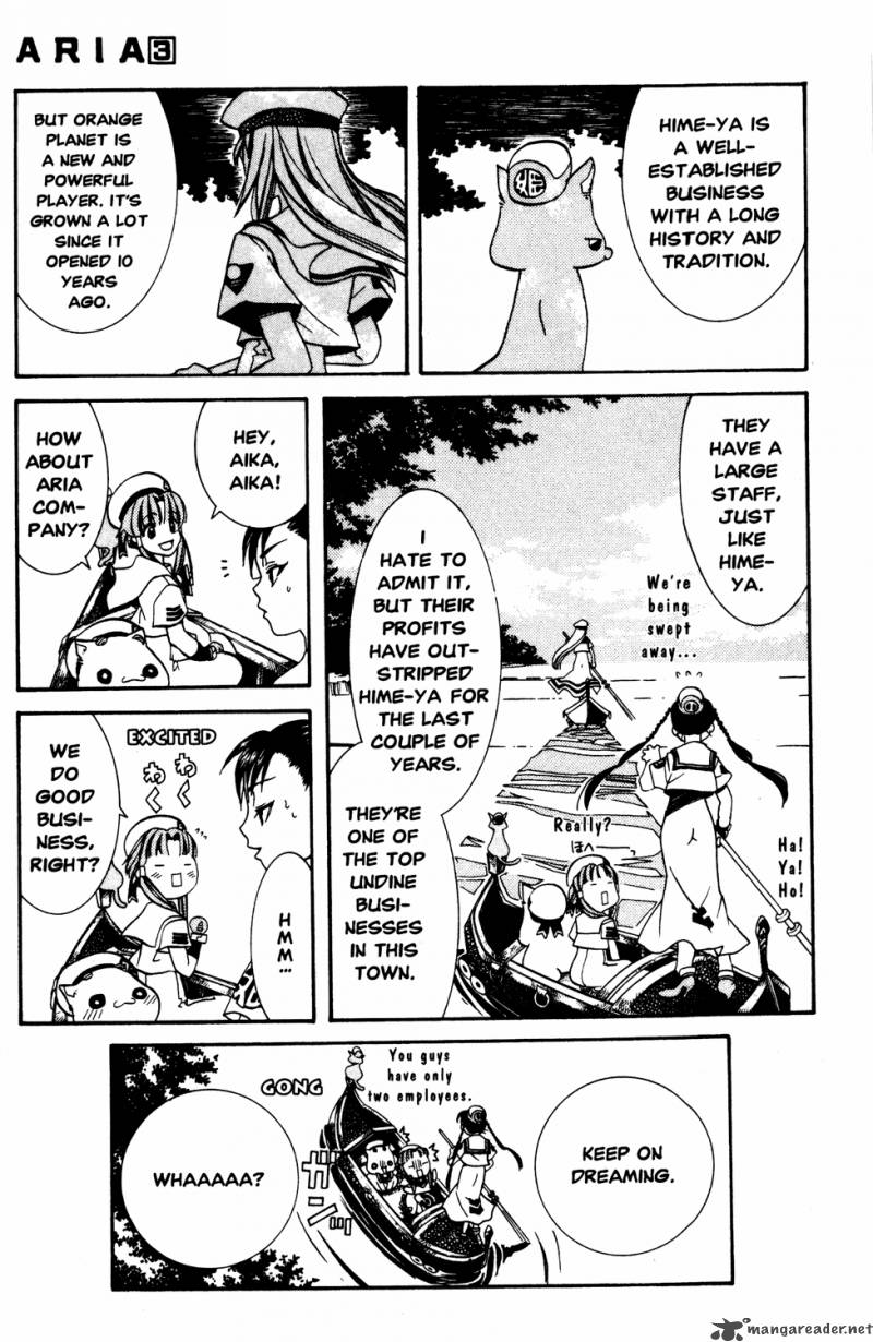 Aria 11 12