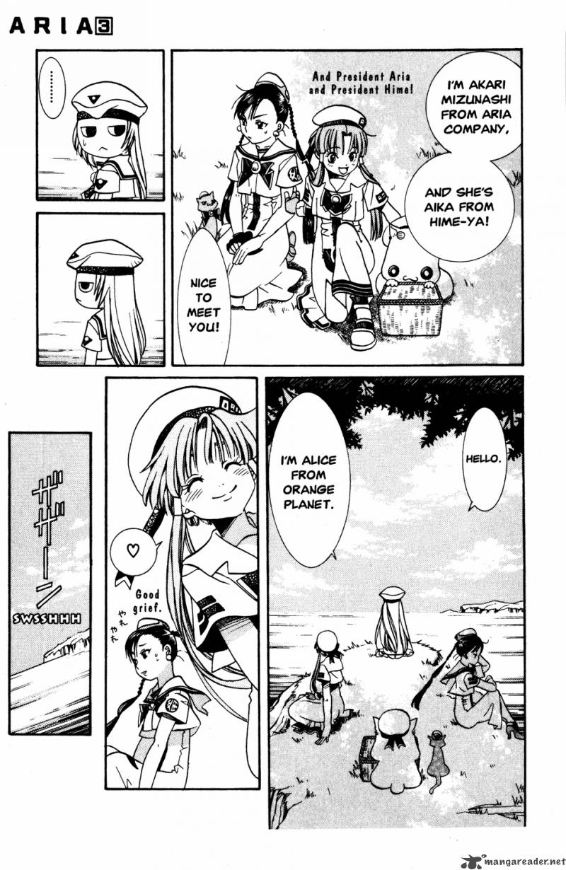 Aria 11 16