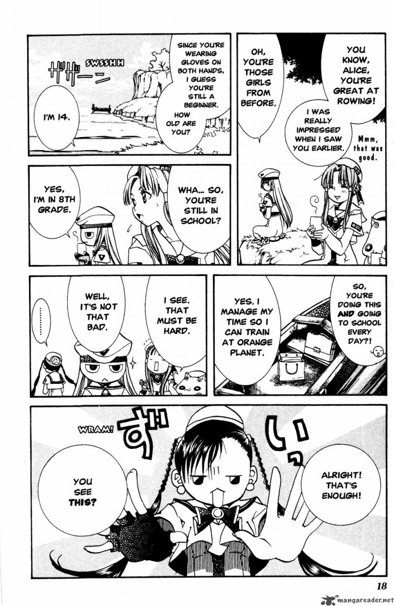 Aria 11 17