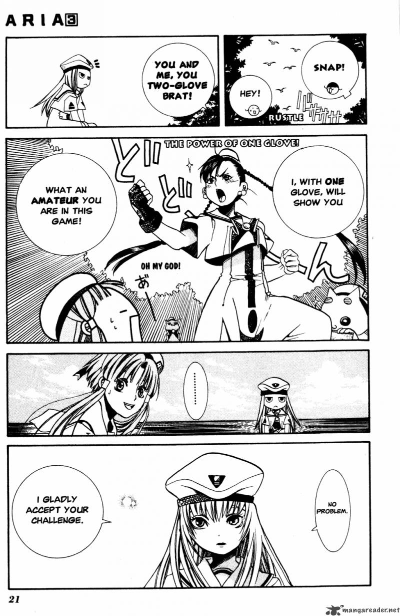 Aria 11 20