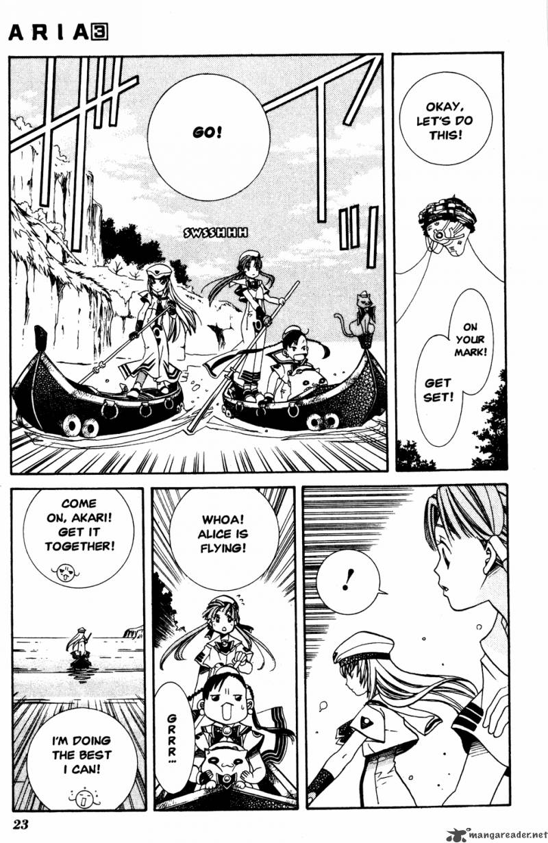 Aria 11 22