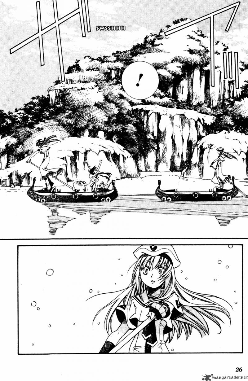 Aria 11 25