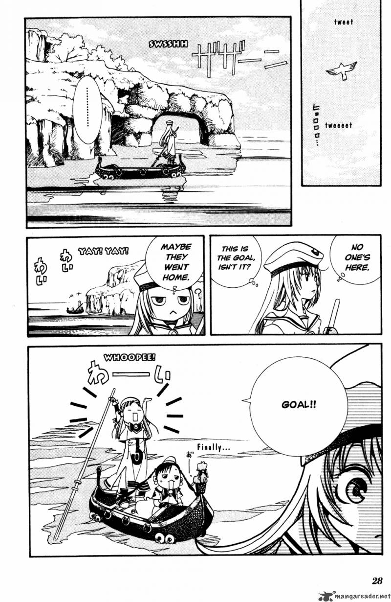 Aria 11 27