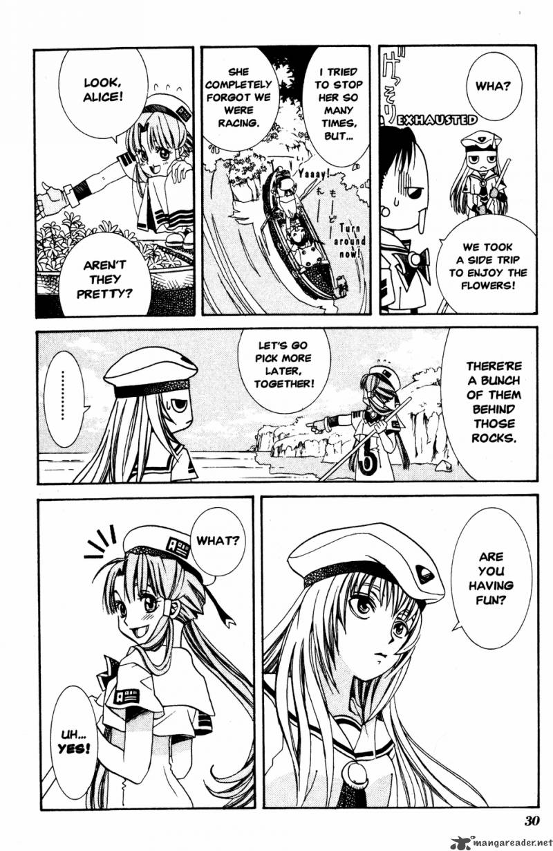 Aria 11 29