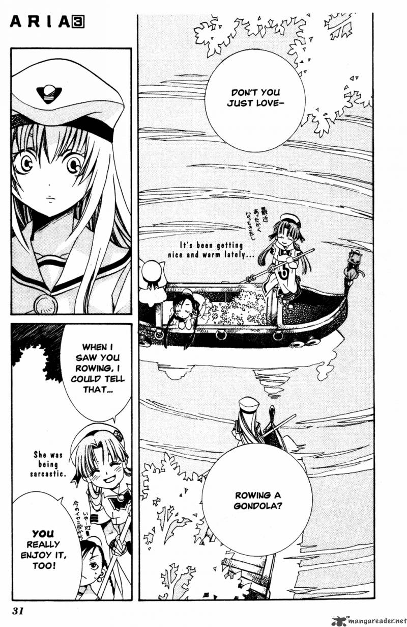 Aria 11 30