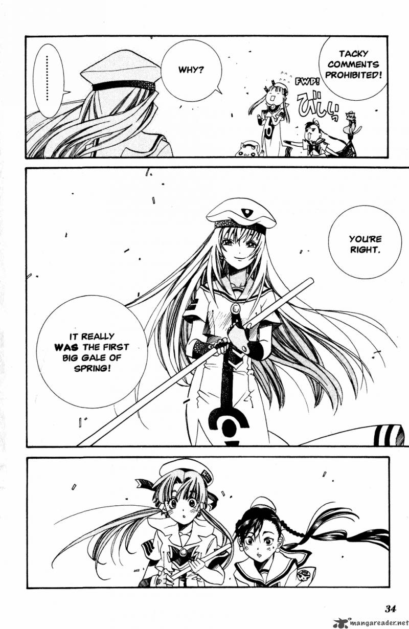 Aria 11 32
