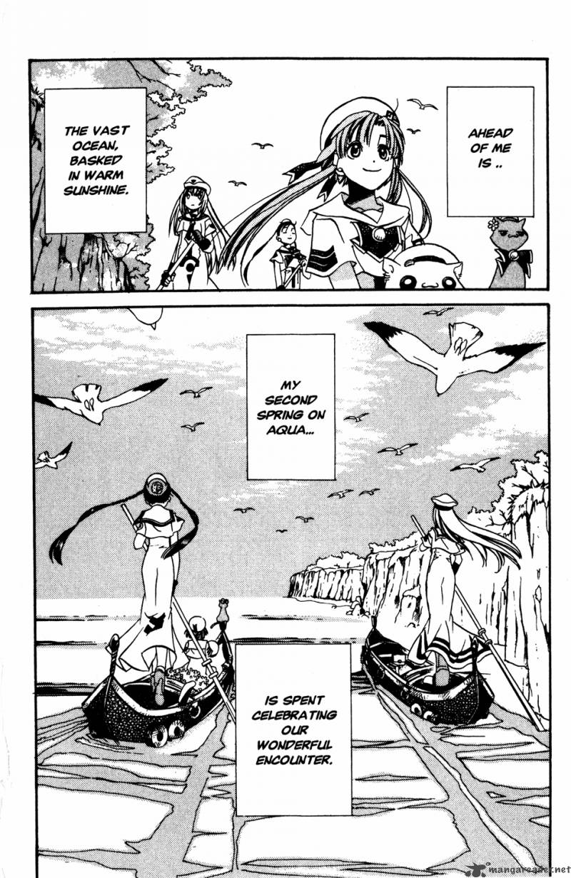 Aria 11 34
