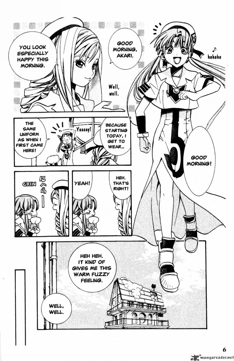 Aria 11 5