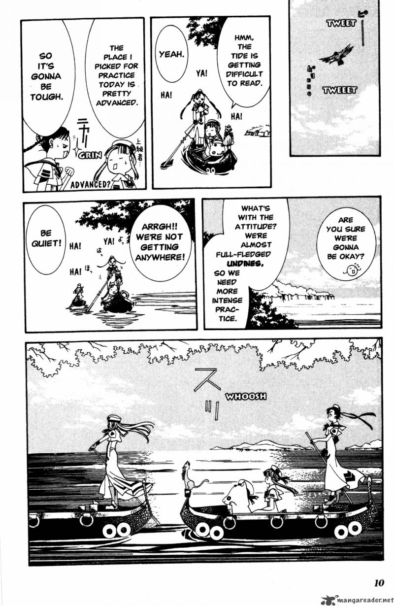 Aria 11 9