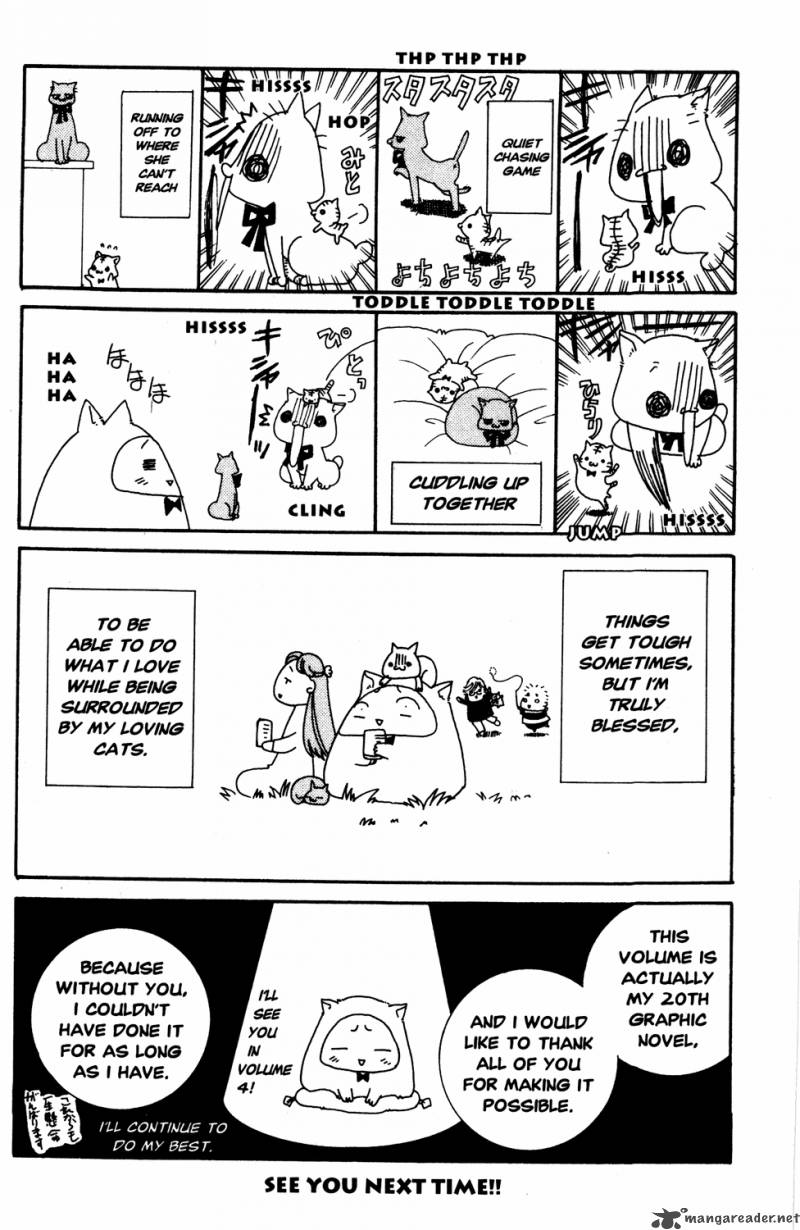 Aria 15 3