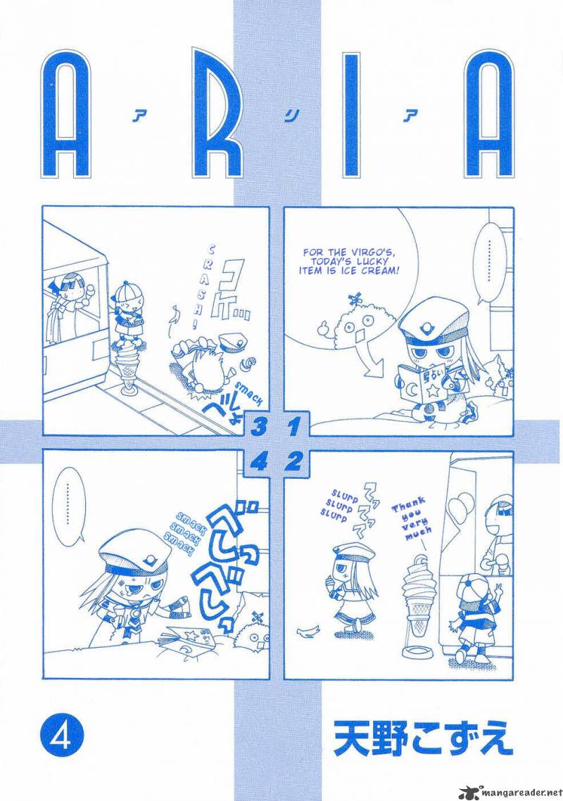 Aria 16 3