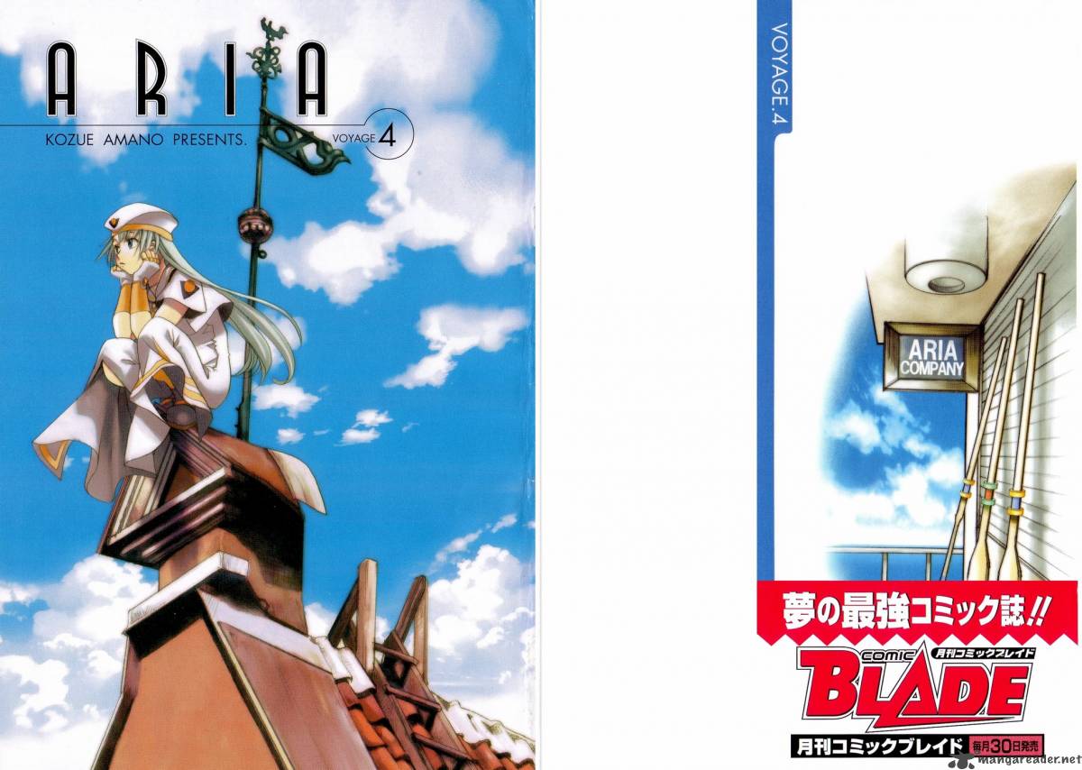 Aria 16 4