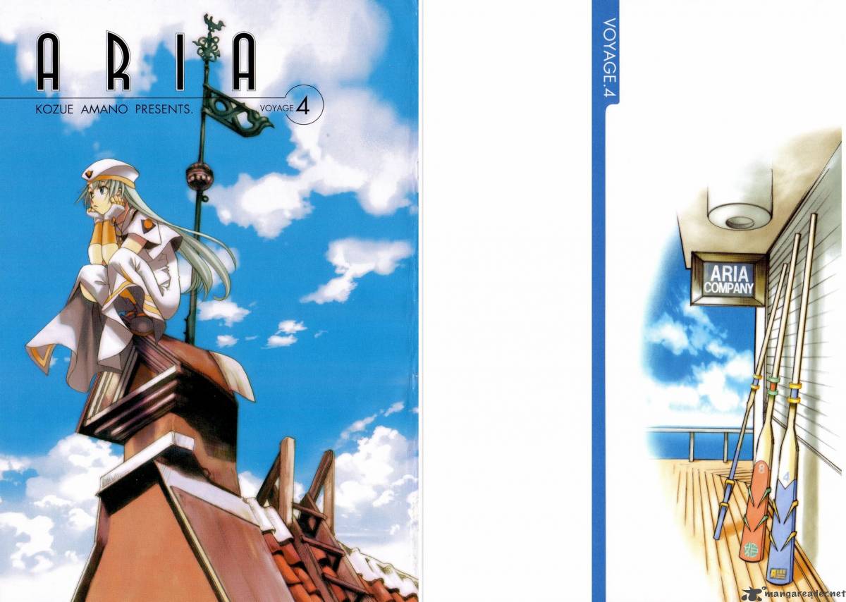 Aria 16 5