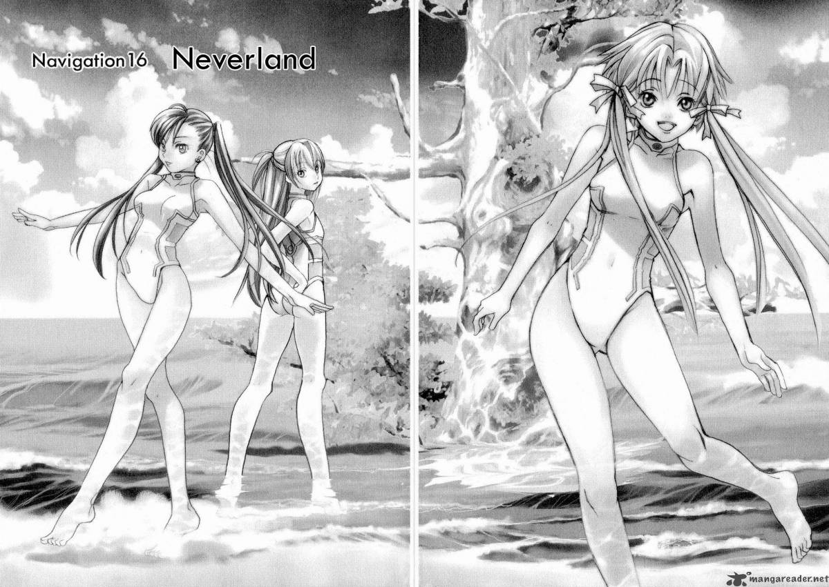 Aria 16 8