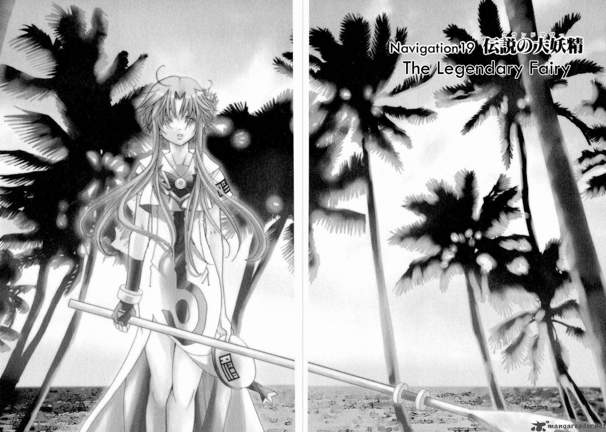 Aria 19 2