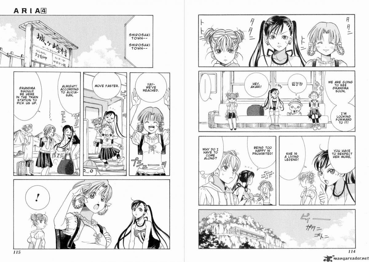 Aria 19 5