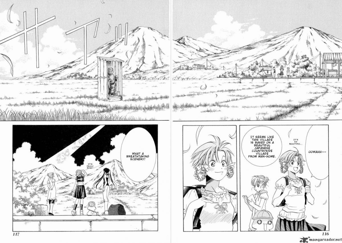 Aria 19 6